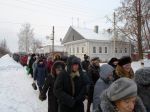 Народу было много!